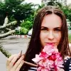 Отзыв от Тамара Гурова